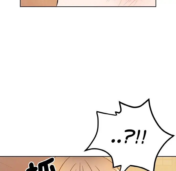 漫画《眷恋》第12话第42张图