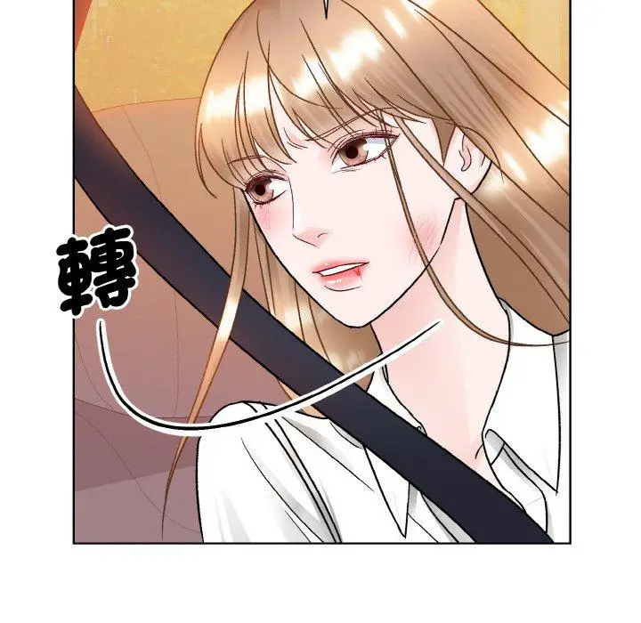 漫画《眷恋》第12话第63张图