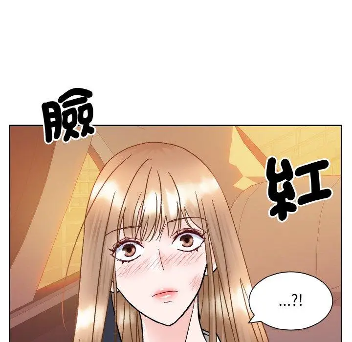漫画《眷恋》第12话第80张图