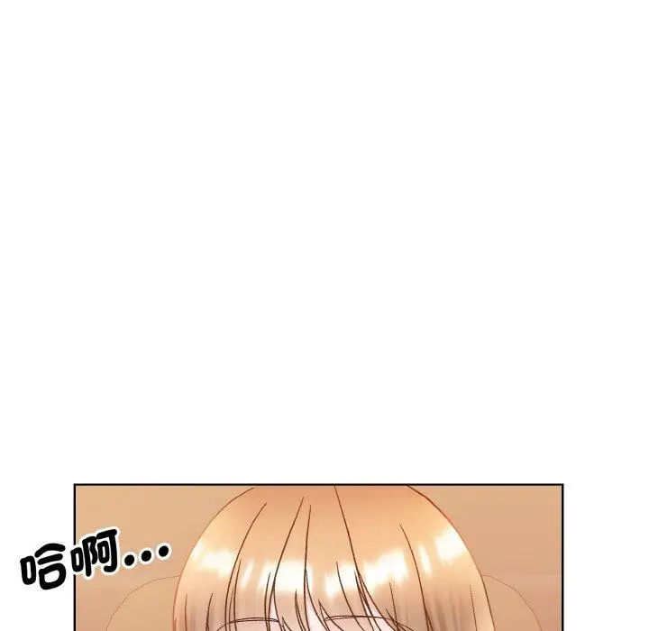 漫画《眷恋》第12话第86张图