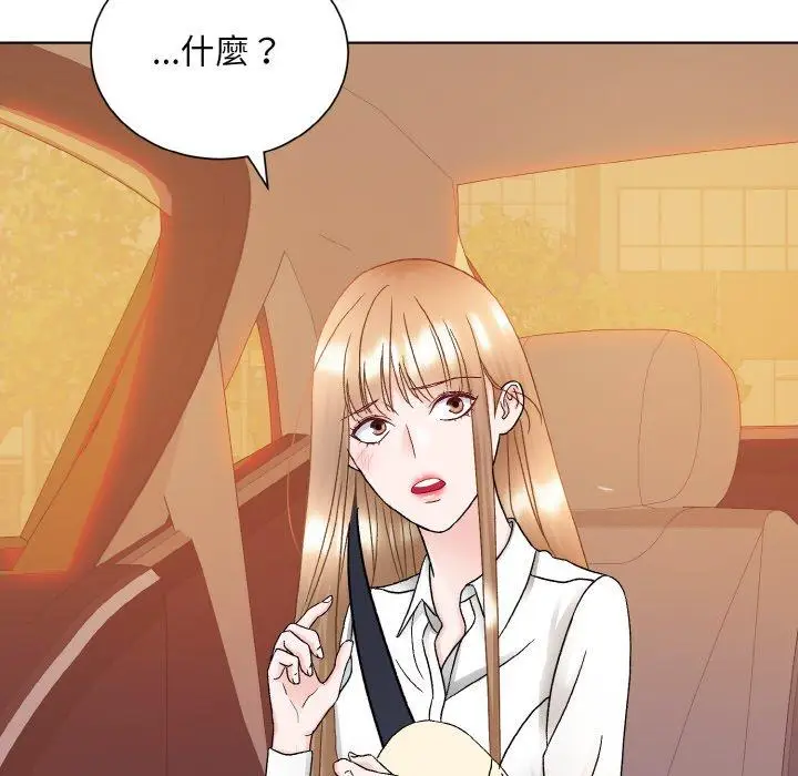漫画《眷恋》第12话第91张图