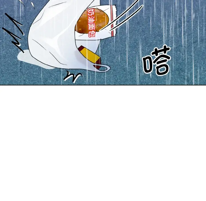 漫画《眷恋》第14话第115张图
