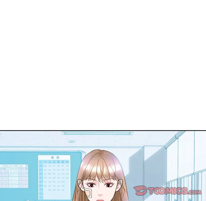 漫画《眷恋》第14话第45张图