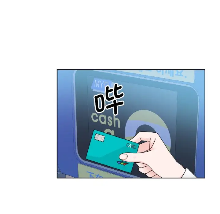 漫画《眷恋》第14话第71张图