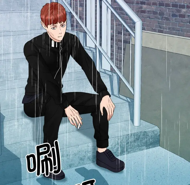 漫画《眷恋》第14话第82张图