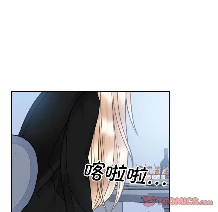 漫画《眷恋》第37话第39张图
