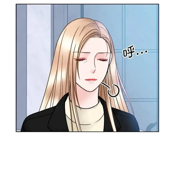 漫画《眷恋》第37话第76张图