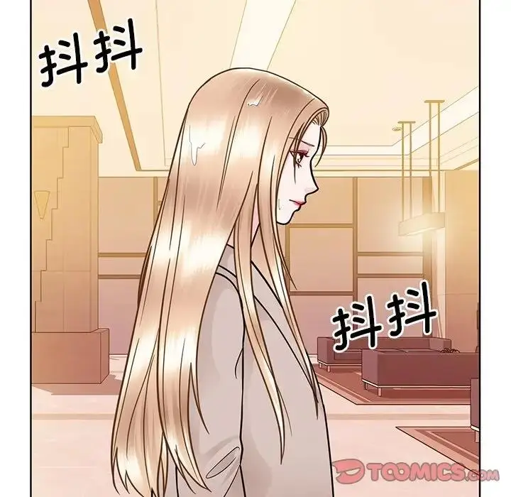 漫画《眷恋》第38话第104张图