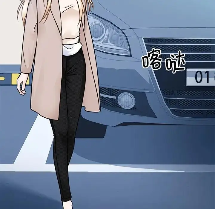 漫画《眷恋》第38话第18张图