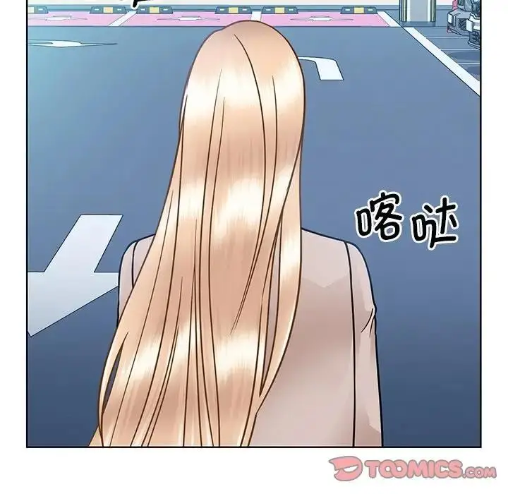 漫画《眷恋》第38话第20张图