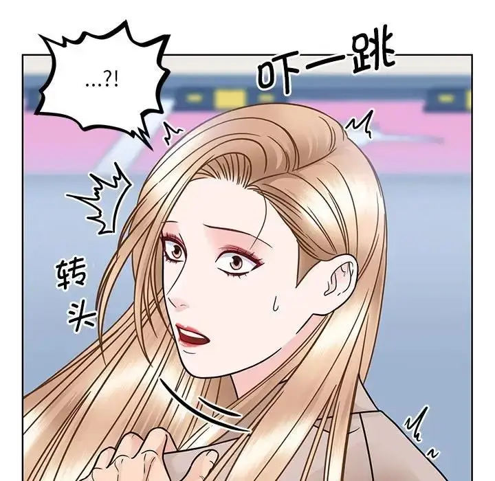 漫画《眷恋》第38话第23张图