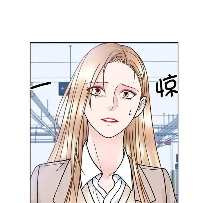 漫画《眷恋》第38话第42张图