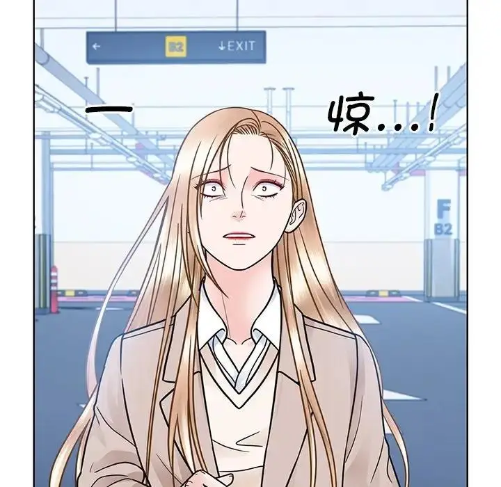 漫画《眷恋》第38话第54张图