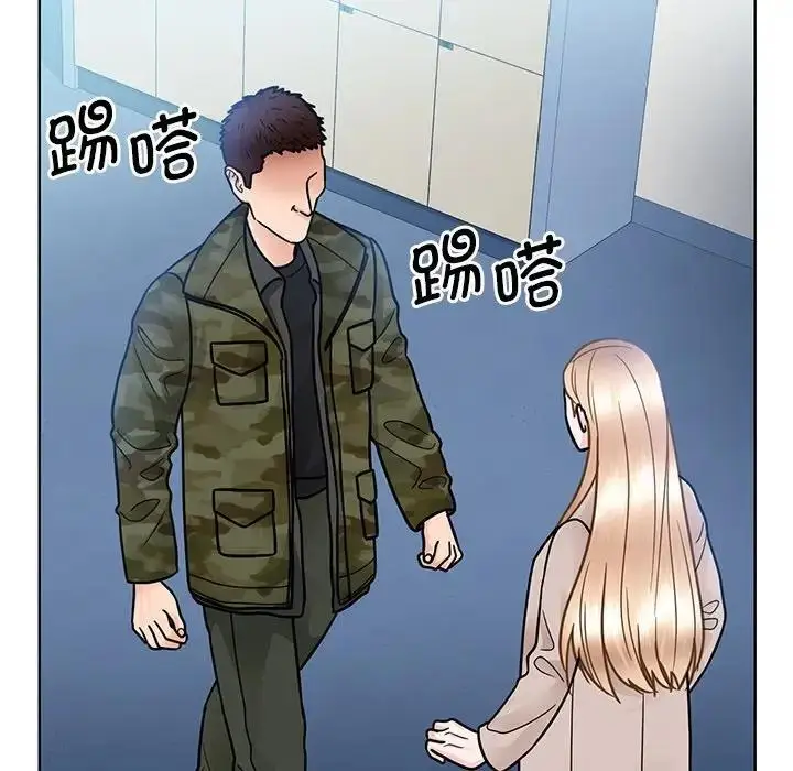 漫画《眷恋》第38话第57张图