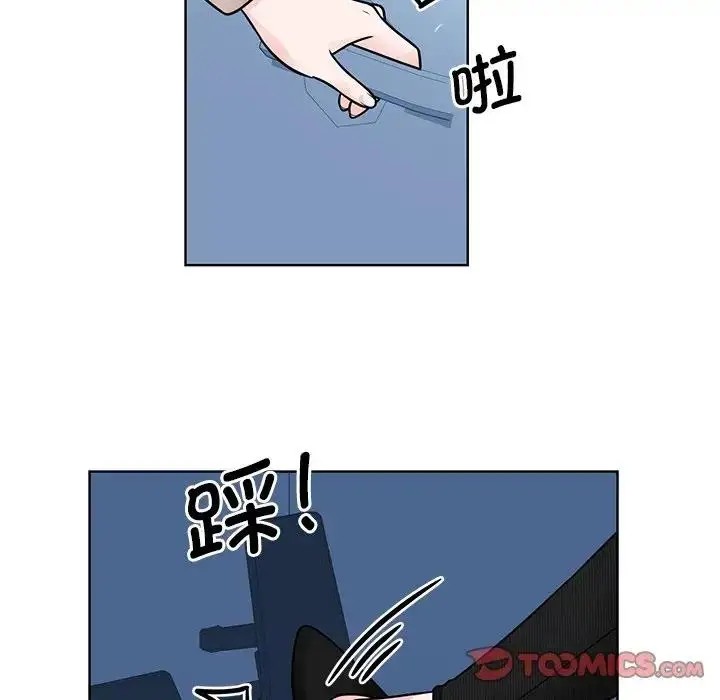 漫画《眷恋》第38话第62张图