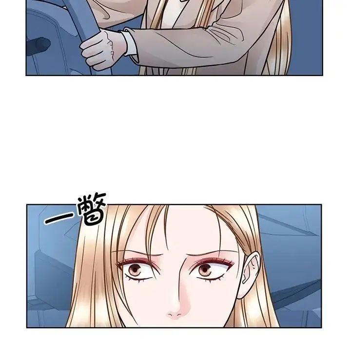 漫画《眷恋》第38话第66张图