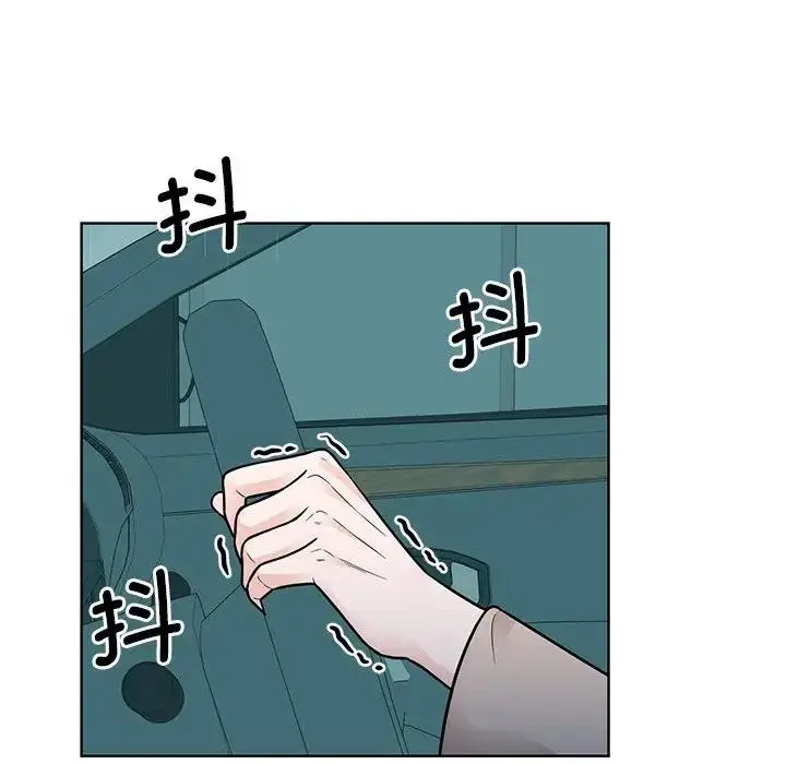 漫画《眷恋》第38话第72张图