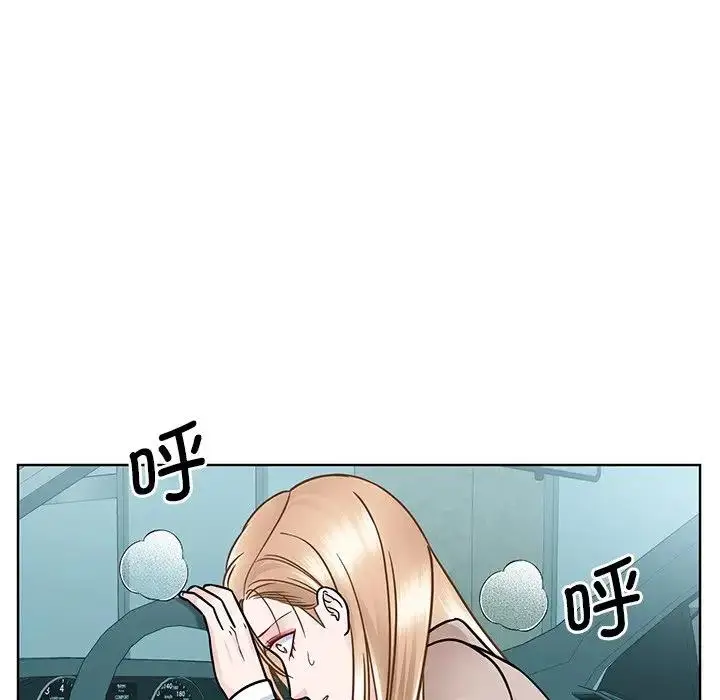 漫画《眷恋》第38话第73张图