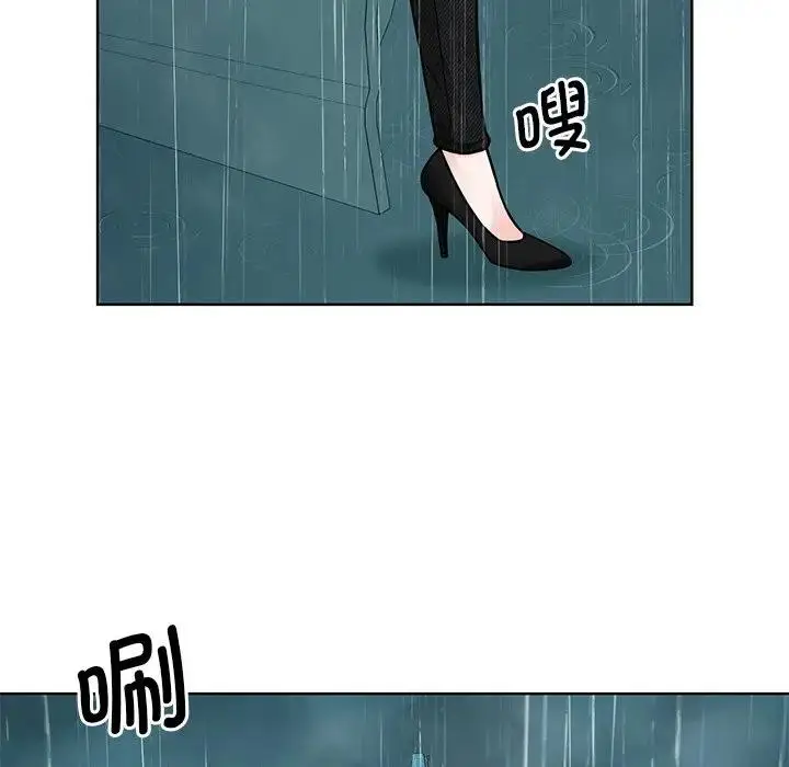 漫画《眷恋》第38话第78张图