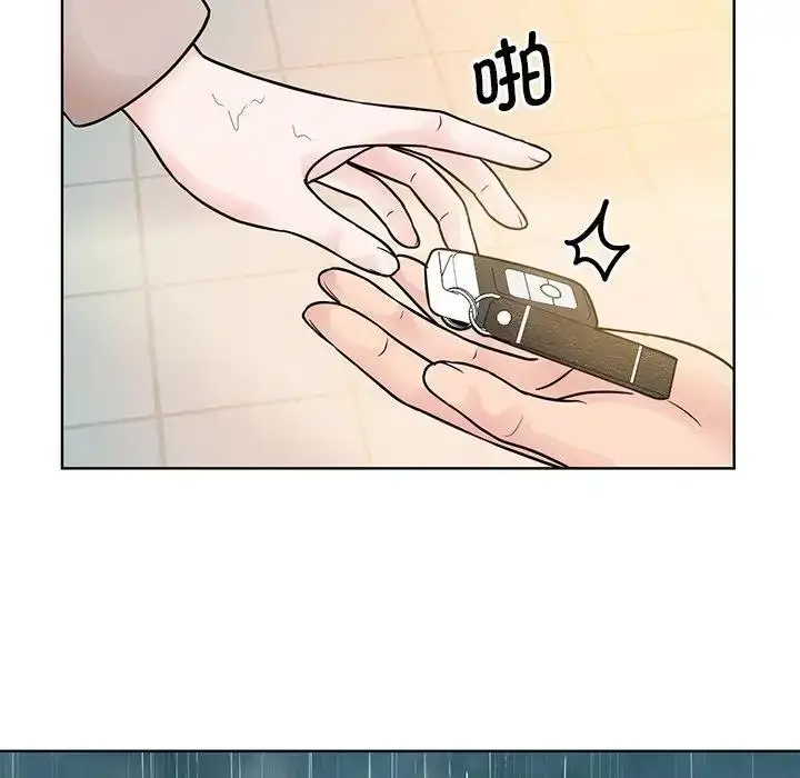 漫画《眷恋》第38话第94张图