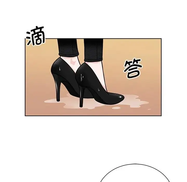 漫画《眷恋》第38话第99张图