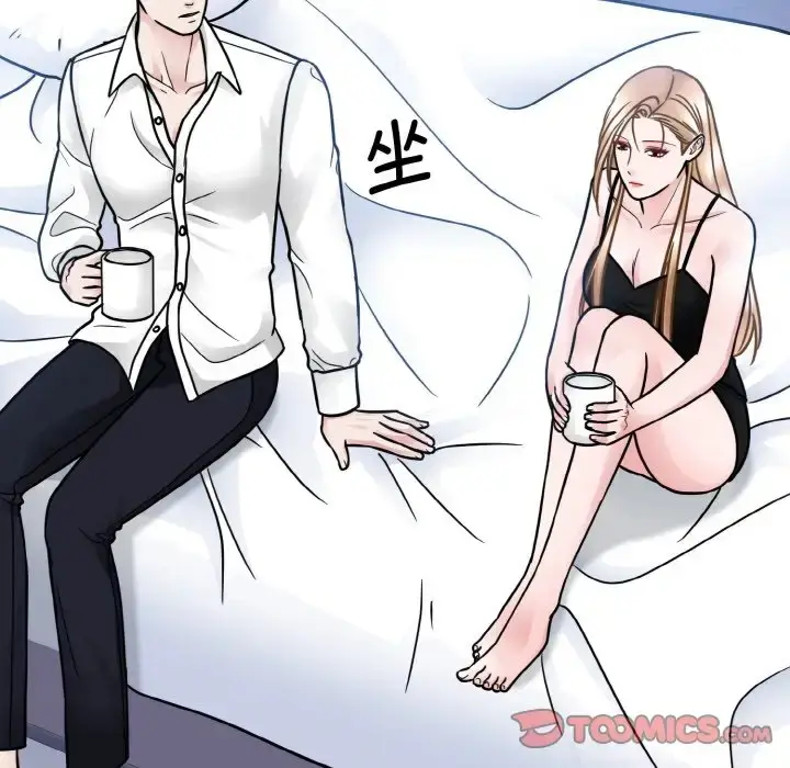 漫画《眷恋》第39话第66张图