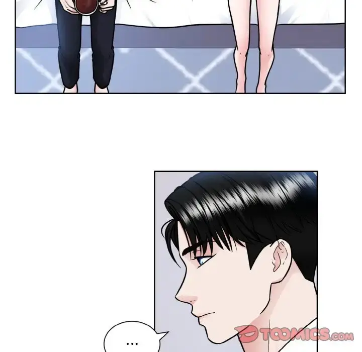 漫画《眷恋》第39话第86张图