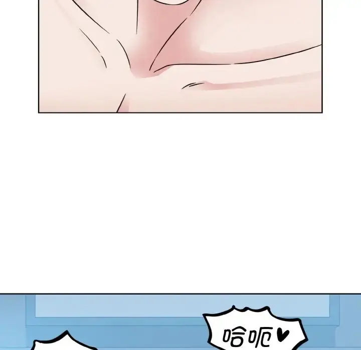 漫画《眷恋》第40话第53张图