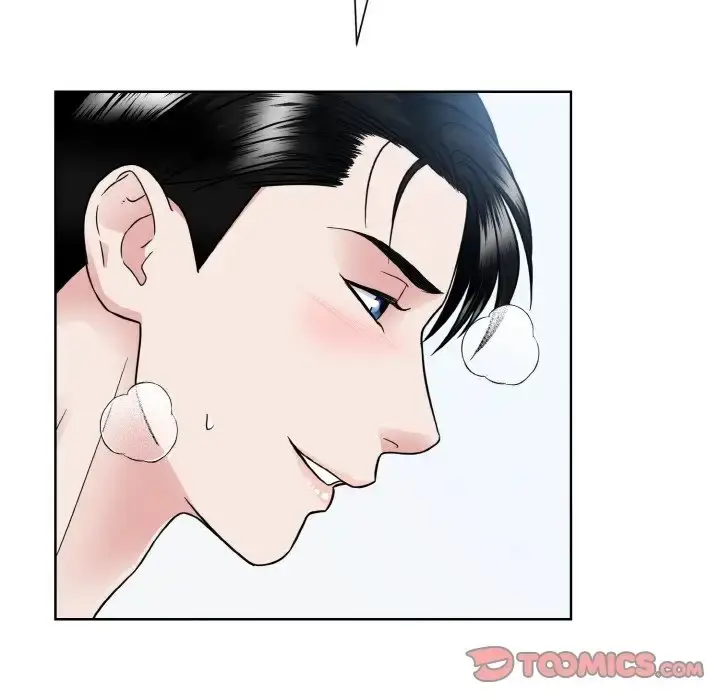 漫画《眷恋》第40话第62张图