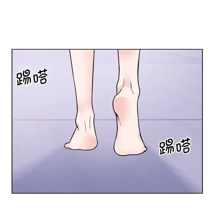 漫画《眷恋》第40话第88张图