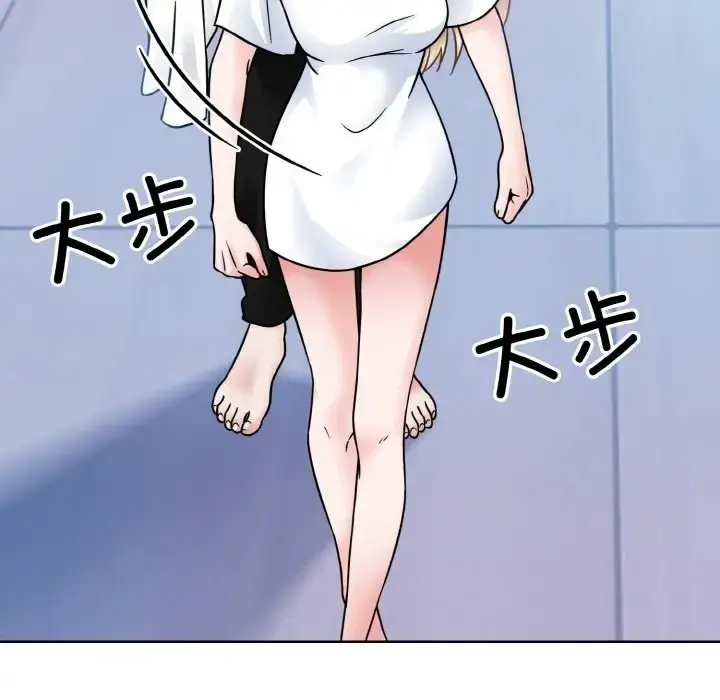 漫画《眷恋》第41话第120张图