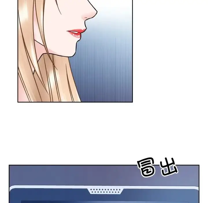 漫画《眷恋》第41话第32张图