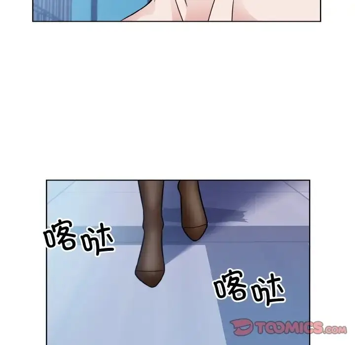 漫画《眷恋》第41话第39张图