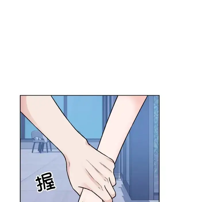 漫画《眷恋》第41话第70张图