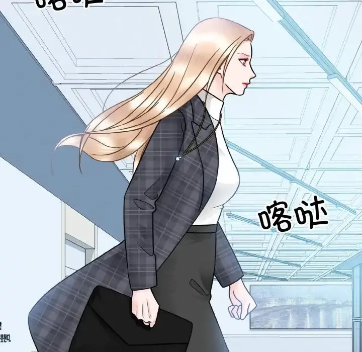漫画《眷恋》第42话第109张图