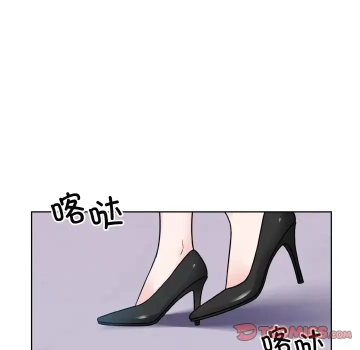 漫画《眷恋》第42话第8张图