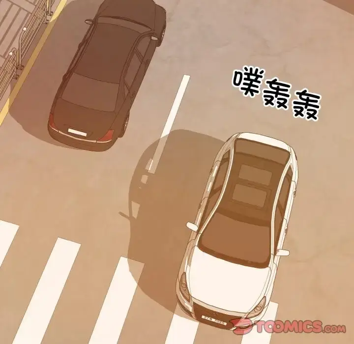 漫画《眷恋》第43话第110张图