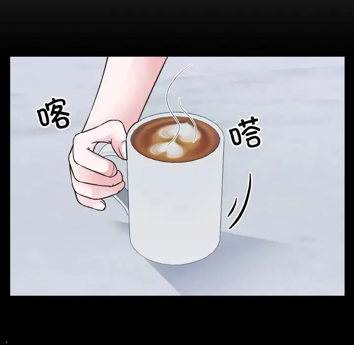 漫画《眷恋》第43话第73张图