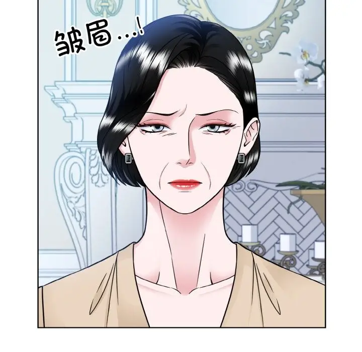 漫画《眷恋》第44话第36张图