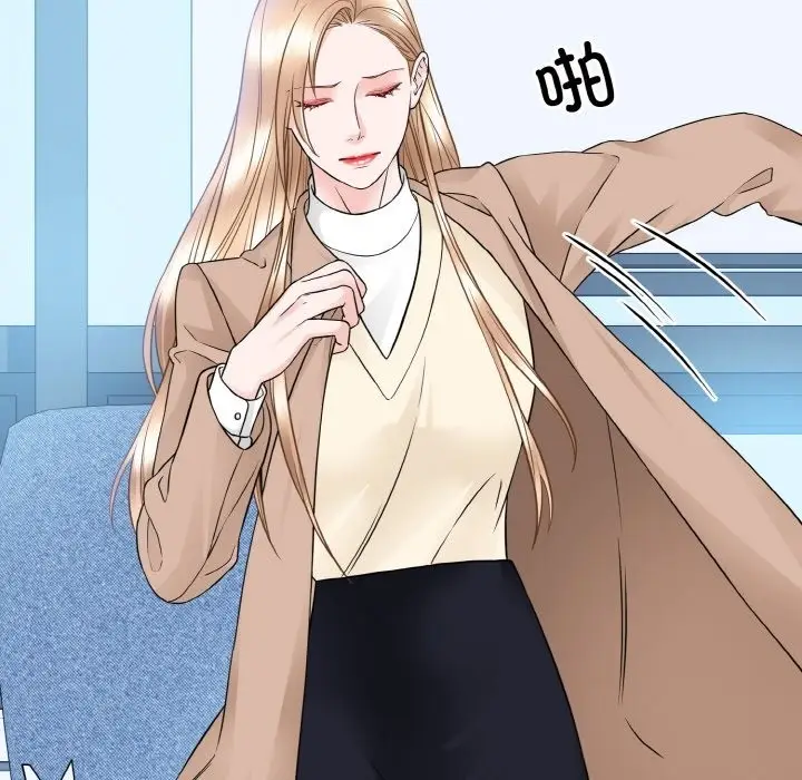 漫画《眷恋》第46话第101张图