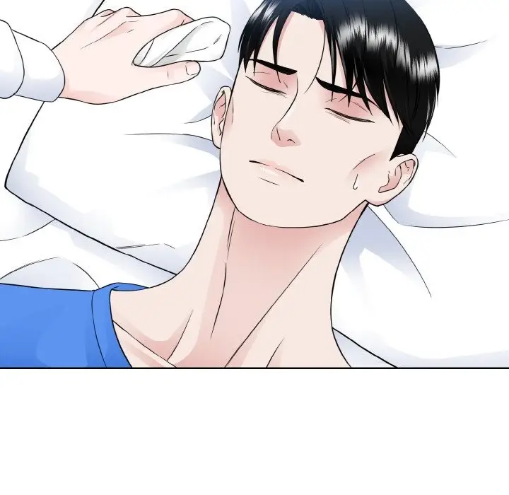 漫画《眷恋》第46话第45张图
