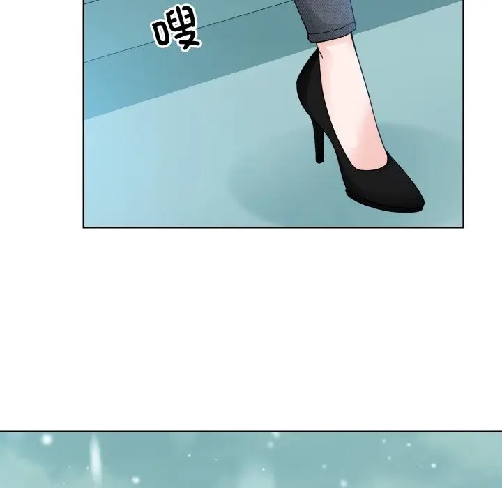 漫画《眷恋》第46话第6张图