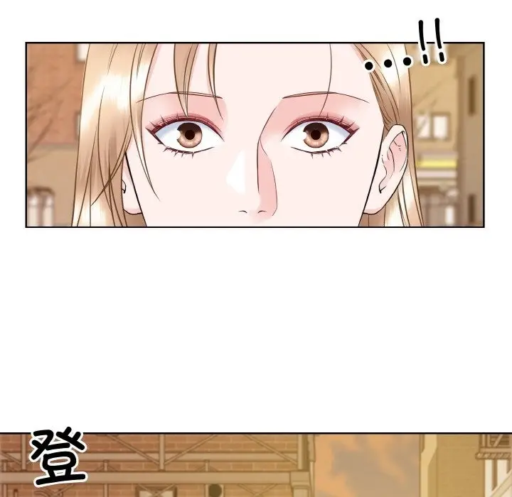 漫画《眷恋》第47话第33张图