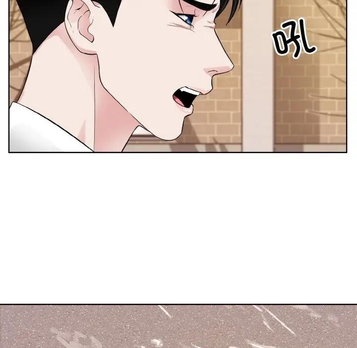 漫画《眷恋》第47话第47张图