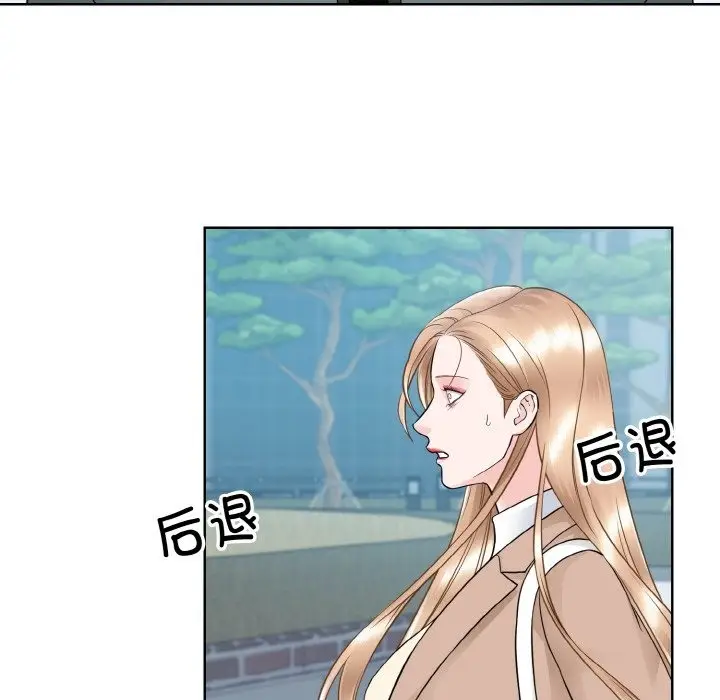 漫画《眷恋》第47话第6张图