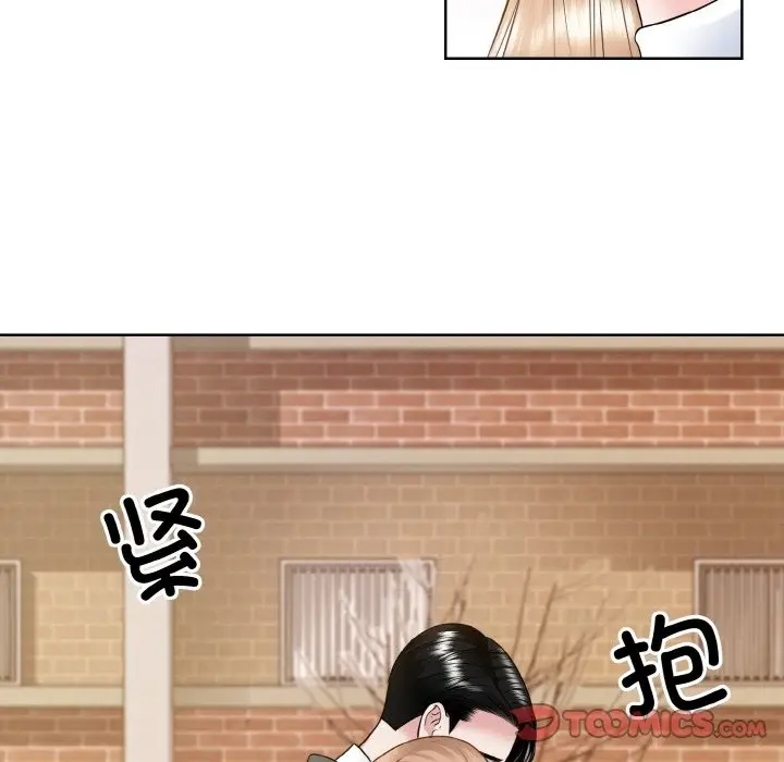 漫画《眷恋》第47话第80张图