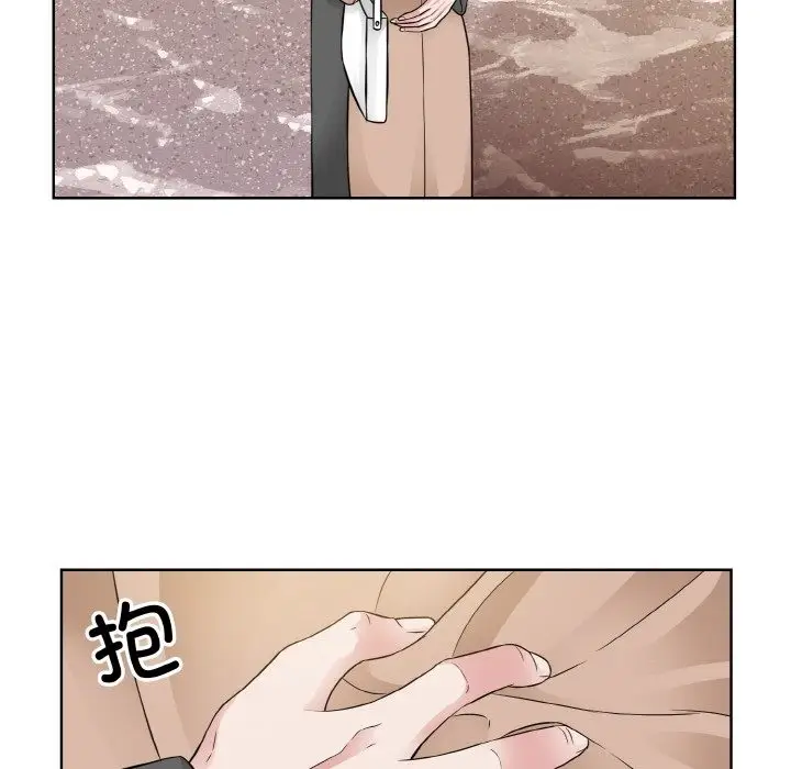 漫画《眷恋》第47话第87张图