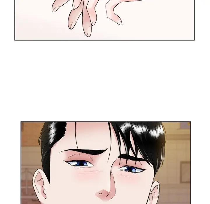 漫画《眷恋》第47话第97张图