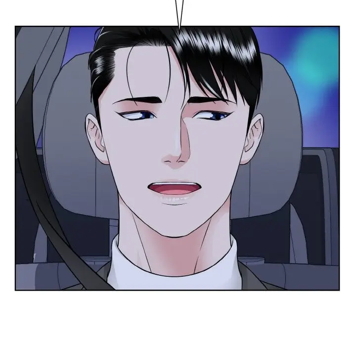 漫画《眷恋》第48话第103张图