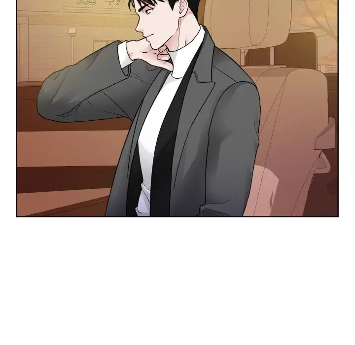 漫画《眷恋》第48话第33张图